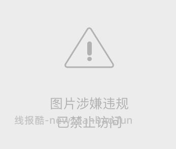 支付有礼每日赞高温红包瓜分1亿 - 线报酷 支付有礼每日赞高温红包瓜分1亿 - 线报酷