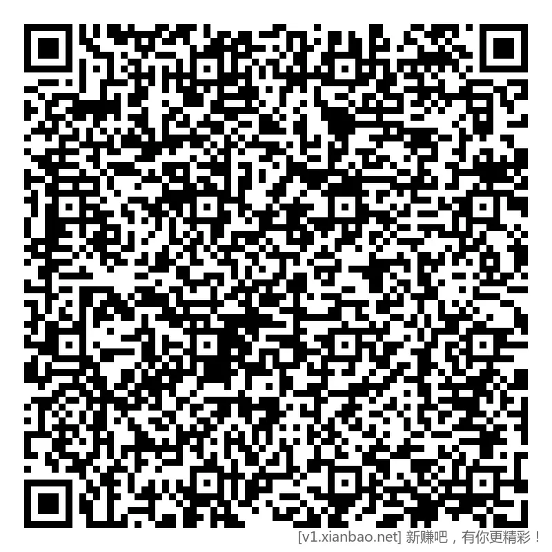 工行 答题豆子，66 - 线报酷