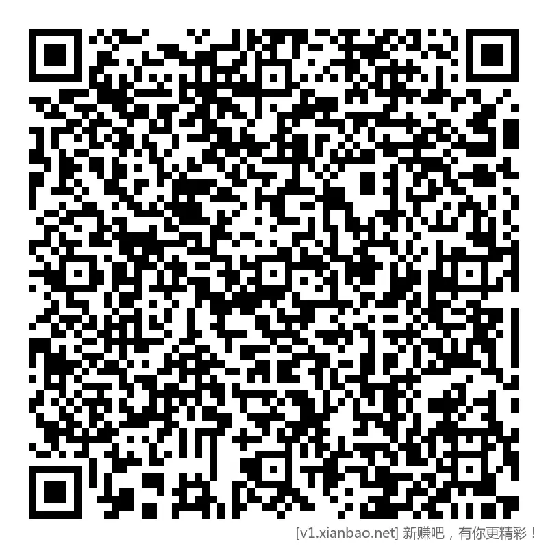 工行 红包，0.2~1.88 - 线报酷