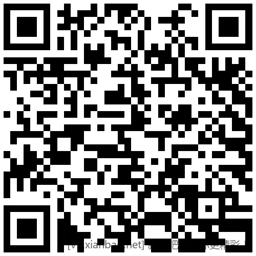 工行 红包0.2元 - 线报酷