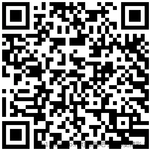 工行 答题抽奖，0.2元 - 线报酷