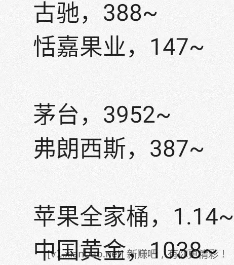jd 拍卖答案 5-1 - 线报酷