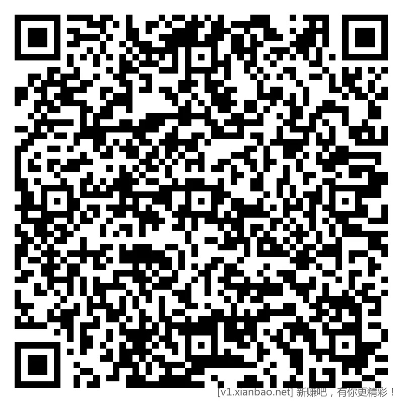 招行 红包，新毛 - 线报酷