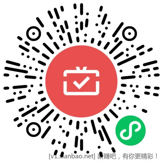 广东农信月月刷 - 线报酷