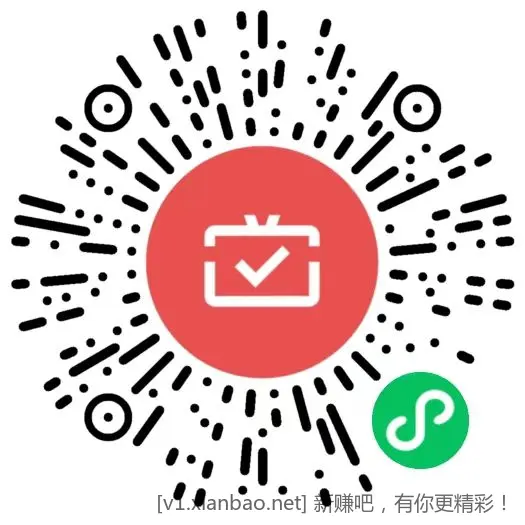广东农信立减金 - 线报酷