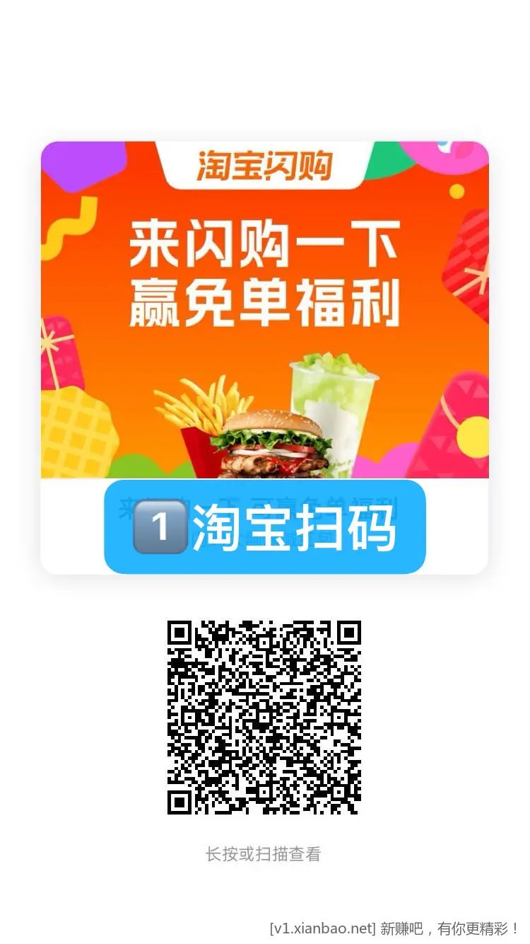 怡宝水10~16一箱24瓶,美团蜜雪冰城免单活动三天,喜欢去影院看电影的提前来有电影报销 - 线报酷 怡宝水10~16一箱24瓶,美团蜜雪冰城免单活动三天,喜欢去影院看电影的提前来有电影报销 - 线报酷