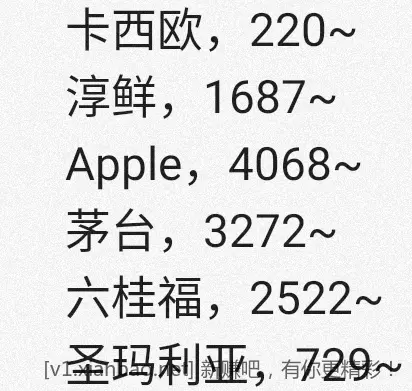 jd 拍卖答案 5-11 - 线报酷