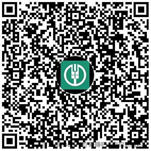 农行0.5买5省钱月卡 - 线报酷