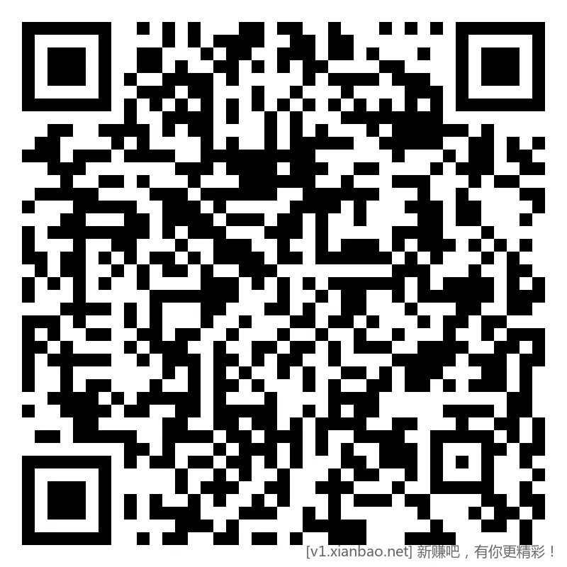 云闪付 红包，看脸 - 线报酷