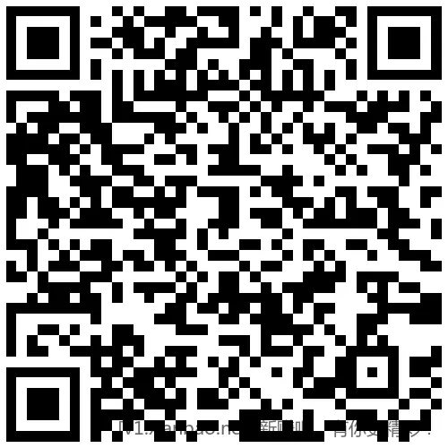 招行 8888体验金或红包 - 线报酷