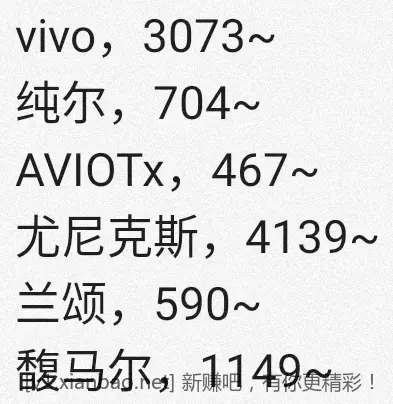 jd 拍卖答案 5-21 - 线报酷