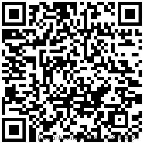 招行 18888体验金或红包(新) - 线报酷