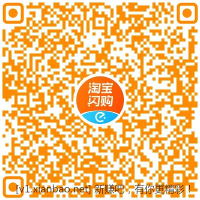 速,0.3买90无门槛吃货卡 - 线报酷 速,0.3买90无门槛吃货卡 - 线报酷