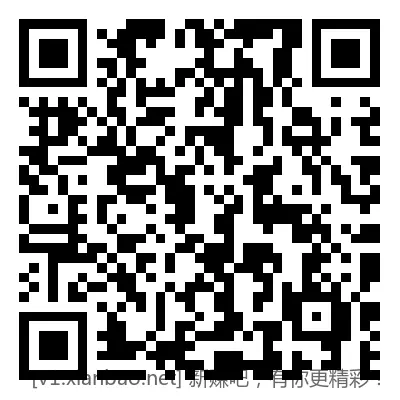 农行 立减金，看脸 - 线报酷