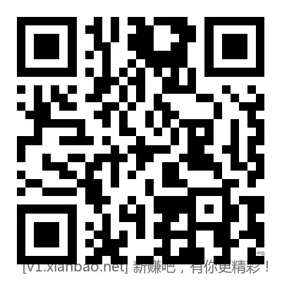 中信 立减金，体验金，能量值 - 线报酷
