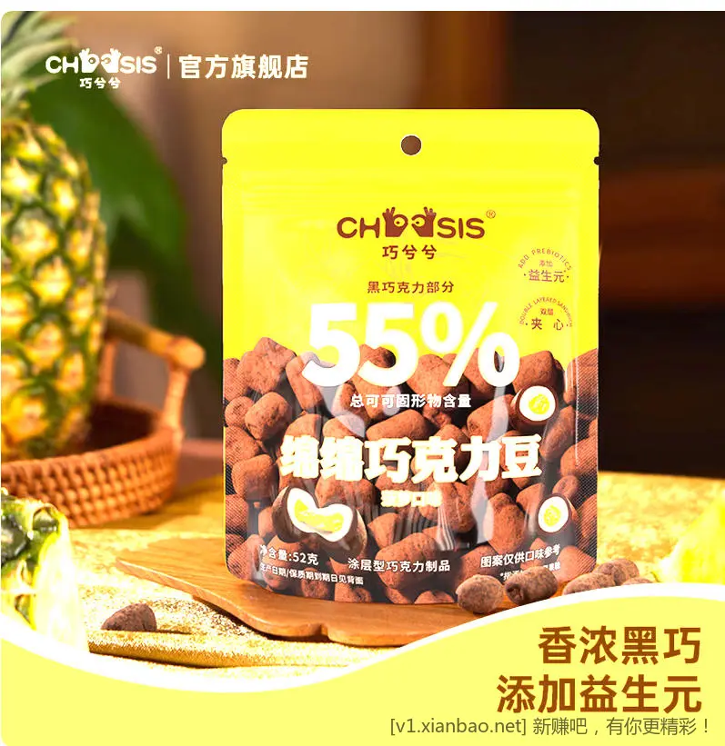 第二次得到的垃圾半价超市券可以考虑如下东东 - 线报酷 第二次得到的垃圾半价超市券可以考虑如下东东 - 线报酷