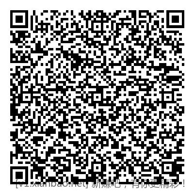 农行xing/用卡6月消费6笔累计666抽刷卡金 - 线报酷 农行xing/用卡6月消费6笔累计666抽刷卡金 - 线报酷