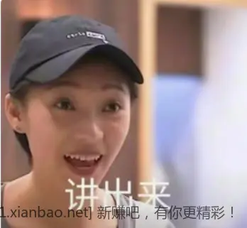 预算1千以内的二手苹果机，最优解是哪台？ - 线报酷