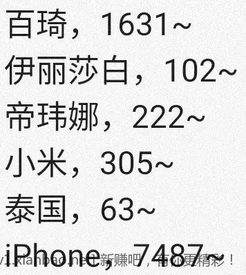 jd 拍卖答案 6-22 - 线报酷