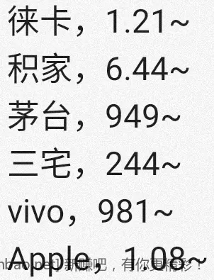 jd 拍卖答案 7-5 - 线报酷
