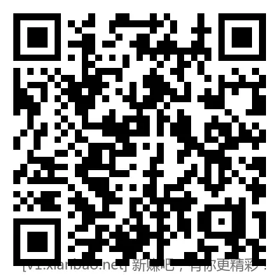 兴业 深圳立减金，其他地区自测 - 线报酷