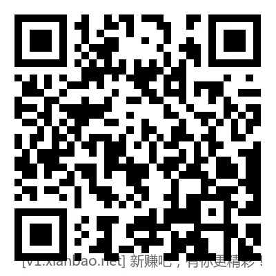 农行 立减金1.28，看脸 - 线报酷