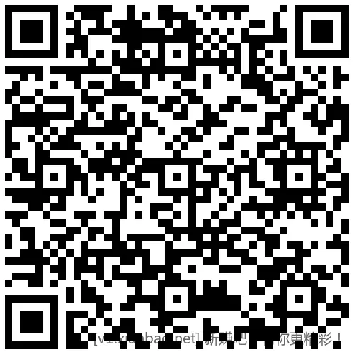 工行 抽奖，0.2~1.88 - 线报酷