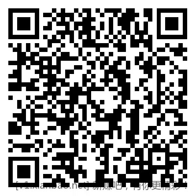 交行 福袋立减金，18点抢 - 线报酷