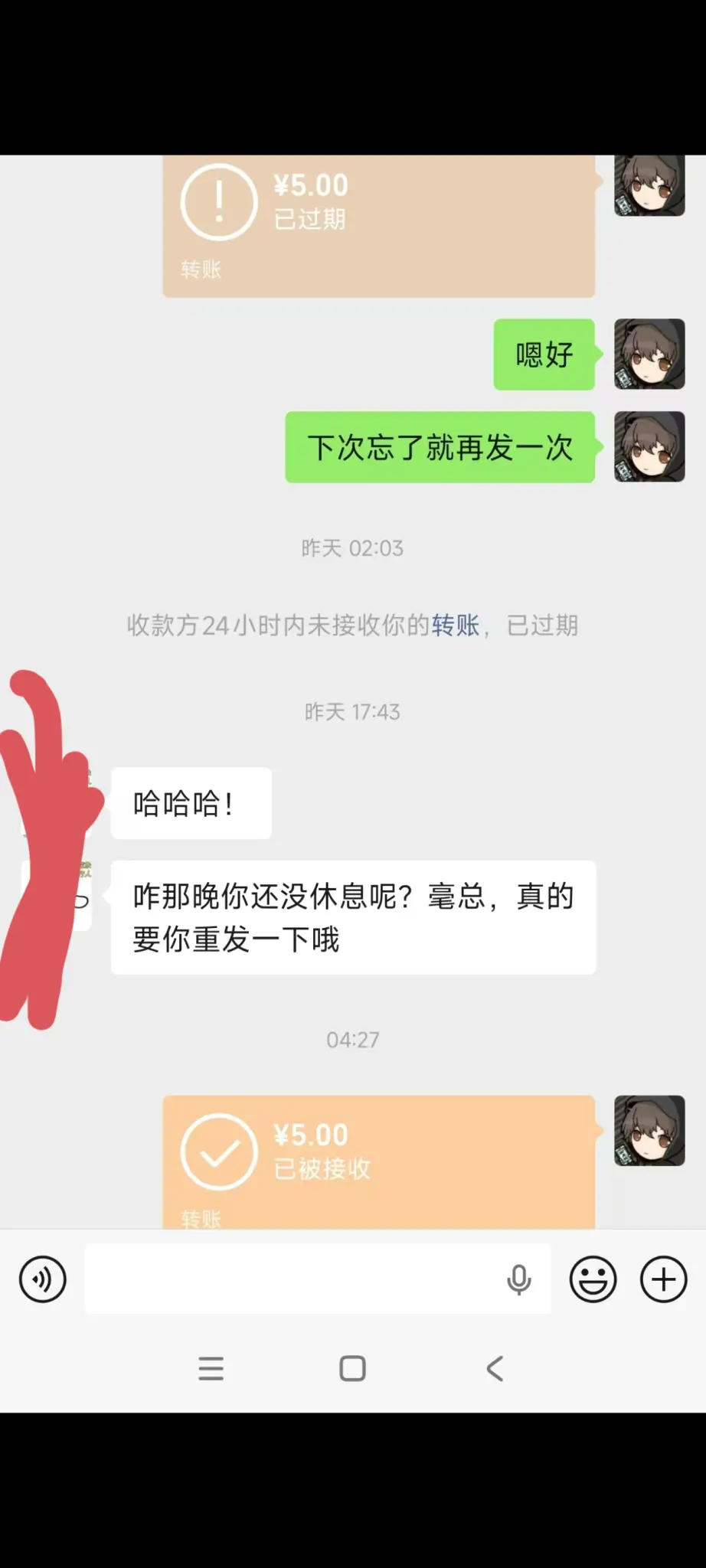 关于论坛宝箱e卡领取问题解决方法 - 线报酷 关于论坛宝箱e卡领取问题解决方法 - 线报酷