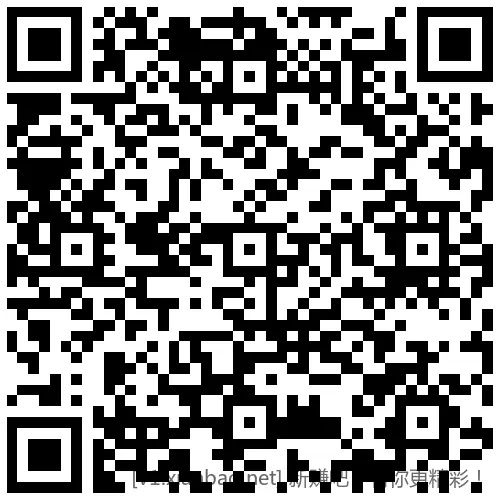 工行 任务抽奖，0.2元 - 线报酷