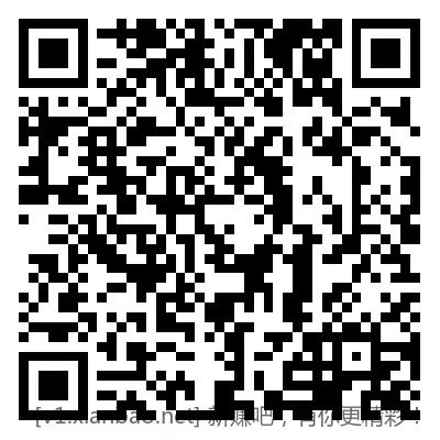 交行 福袋立减金，12点抢 - 线报酷