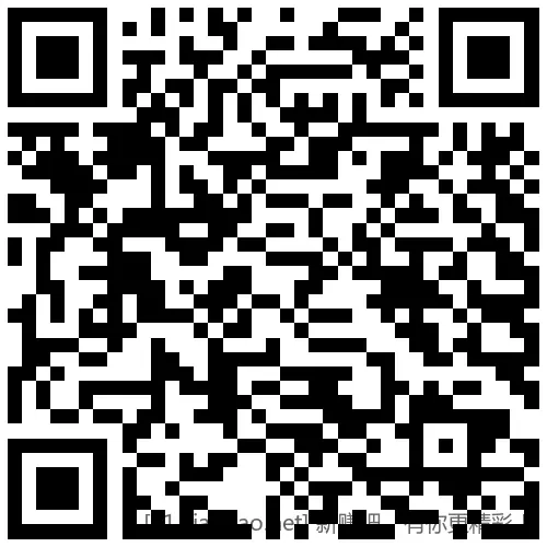 工行 答题抽奖，1.5元 - 线报酷