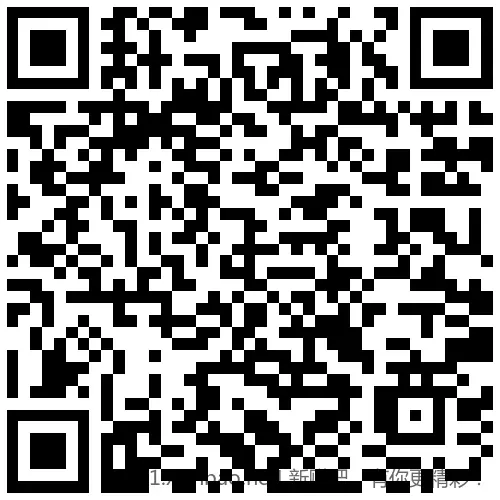 招行 8888体验金或红包 - 线报酷