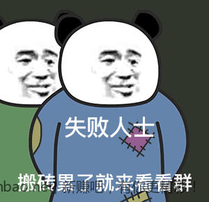 突发奇想，关于白拿的各种xyk分期立减 - 线报酷