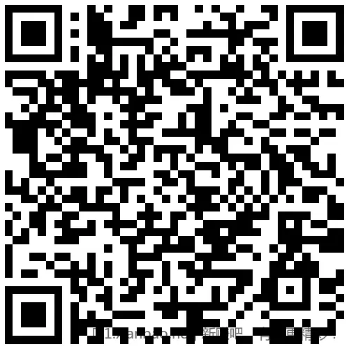 招行 8888体验金或红包 - 线报酷