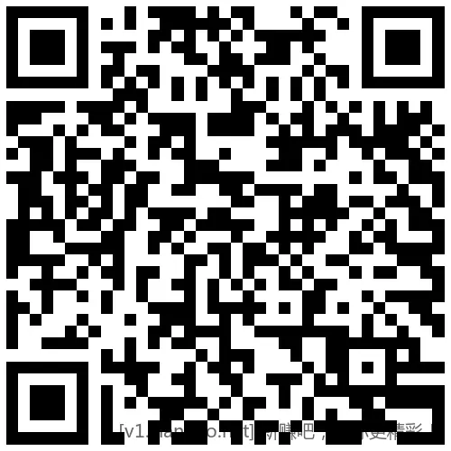 工行 答题抽奖，0.2元 - 线报酷