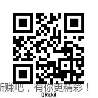 京东超市闯关送1元+超市卡答案 - 线报酷