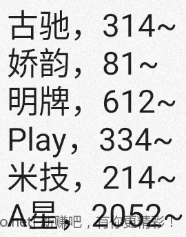 jd 拍卖，超市答案 8-31 - 线报酷