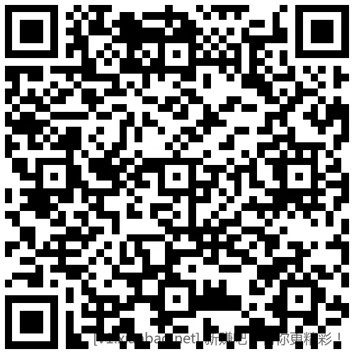 工行 任务小毛，非必中 - 线报酷