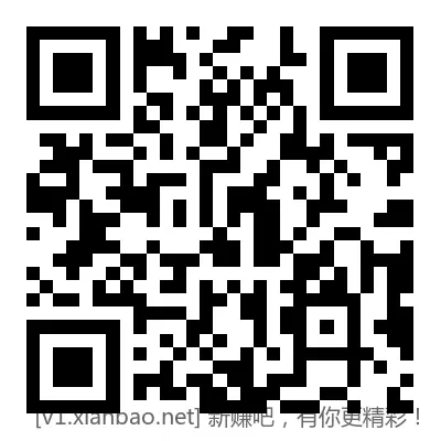 中信 立减金，看脸 - 线报酷