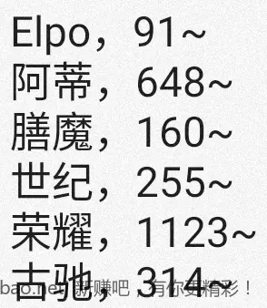 jd 拍卖，超市答案 9-8 - 线报酷