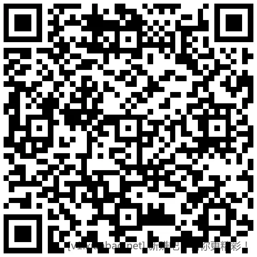 工行 任务抽奖，0.2～0.88 - 线报酷