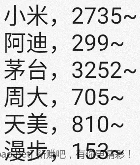 jd 拍卖答案 9-11 - 线报酷
