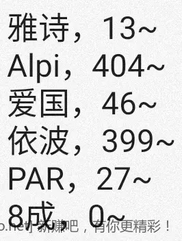 jd 拍卖答案 7-12 - 线报酷