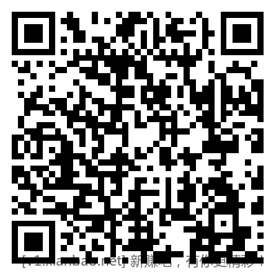 招行 体验金红包，返现券实物 - 线报酷
