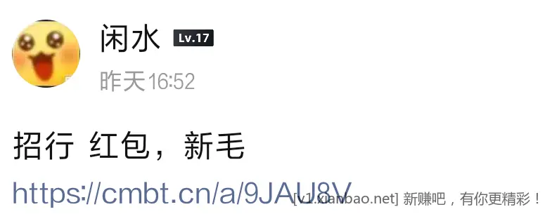 管理员，出来下；某狗用其小号在做弊 - 线报酷