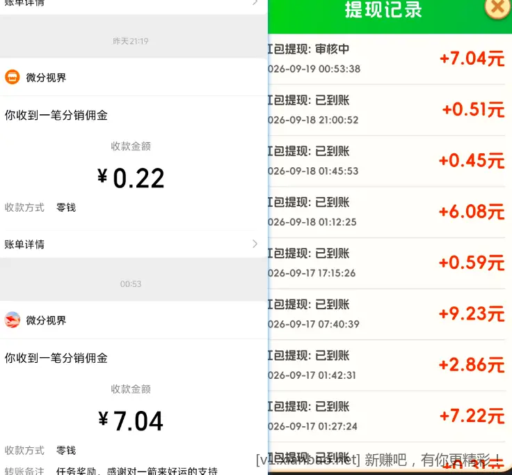 一箭来好运，广告爆了自辩 - 线报酷