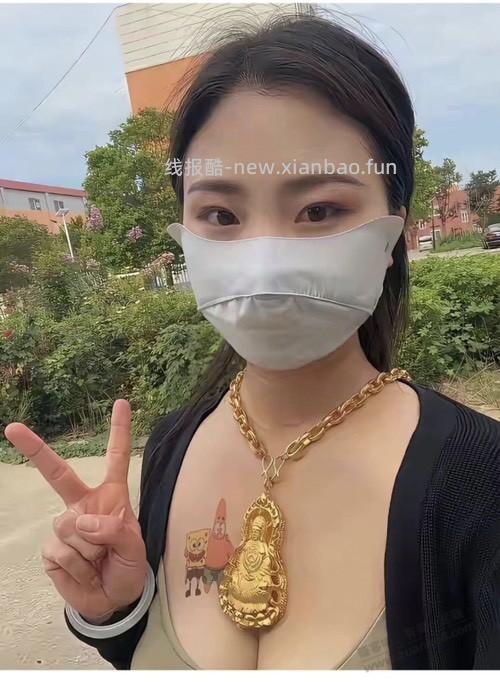 有个同事每次在他身边就会闻到一股刺鼻的气味 - 线报酷