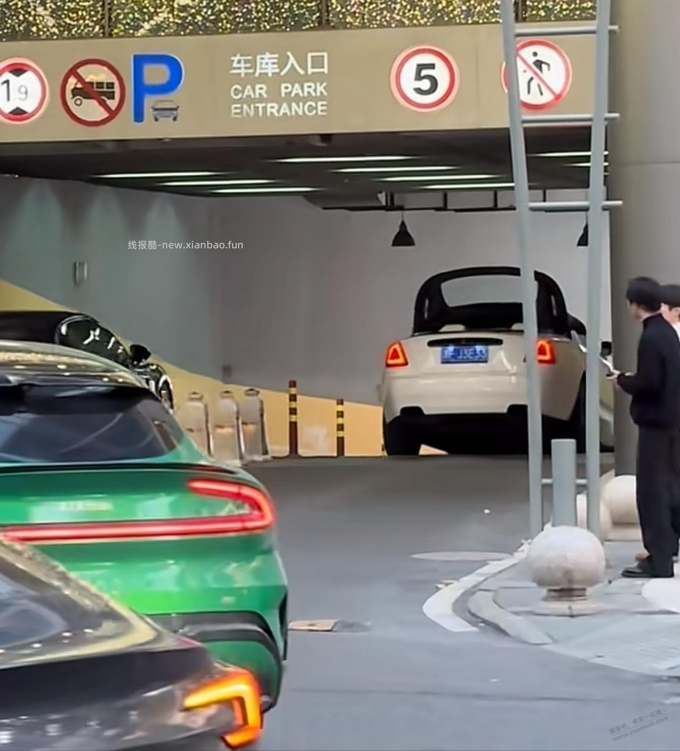 豆包真的拉胯，连小米汽车都查不出来 - 线报酷