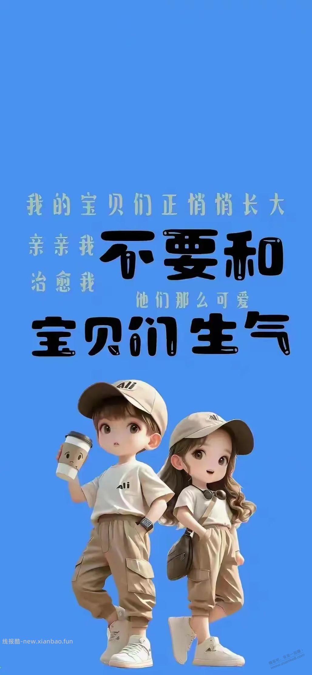听音乐的APP大牛们现在都用哪个？ - 线报酷